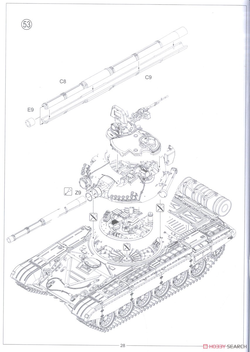 東ドイツ T-72M (プラモデル) 設計図14