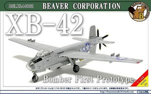 XB-42 試作爆撃機 1号機 (プラモデル)