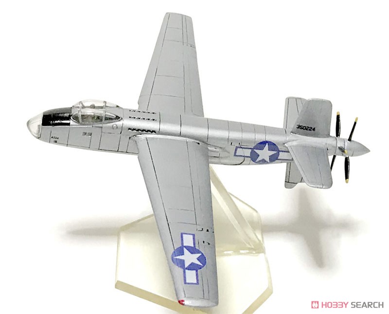 XB-42 試作爆撃機 1号機 (プラモデル) 商品画像13