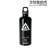 Ghost in the Shell: SAC 2045 SIGG Collaboration SECTION-9 Traveller Bottle (Anime Toy) Item picture1