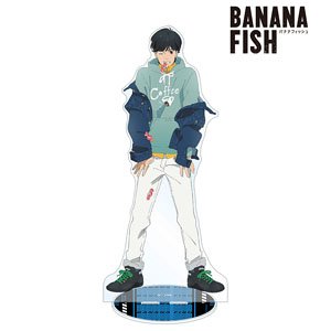 Banana Fish [Especially Illustrated] Eiji Okumura Denim Ver. 1/7 Scale Big Acrylic Stand (Anime Toy)
