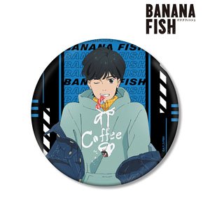 Banana Fish [Especially Illustrated] Eiji Okumura Denim Ver. Big Can Badge (Anime Toy)