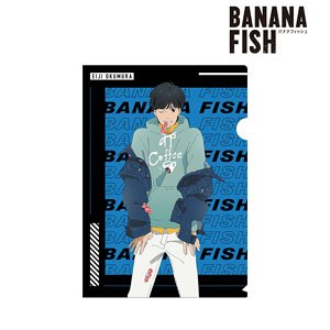 Banana Fish [Especially Illustrated] Eiji Okumura Denim Ver. Clear File (Anime Toy)