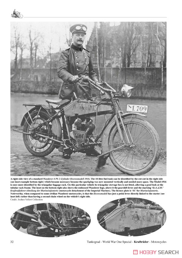 第一次世界大戦スペシャルエディション WWIドイツ軍用オートバイ史 (書籍) 商品画像2