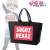 Uzaki-chan Wants to Hang Out! Sugoi Dekai Zip Tote Bag (Anime Toy) Item picture1