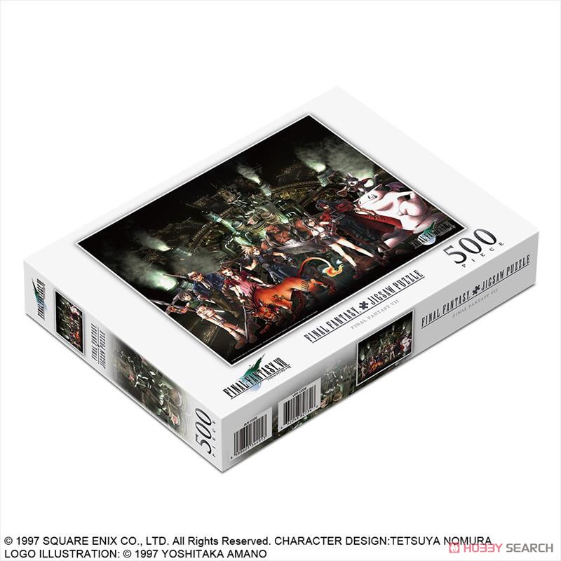 Final Fantasy Jigsaw Puzzle Final Fantasy VII 500 Peaces (Jigsaw Puzzles) Item picture1
