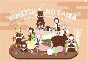 Demon Slayer: Kimetsu no Yaiba Clear File Yuru Palette B (Anime Toy)