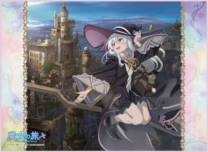 TCG Universal Play Mat Wandering Witch: The Journey of Elaina [Elaina] (Card Supplies)