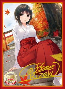 Broccoli Character Sleeve Platinum Grade E-tsu 15th Anniversary SP [Coffee Kizoku] (Card Sleeve)