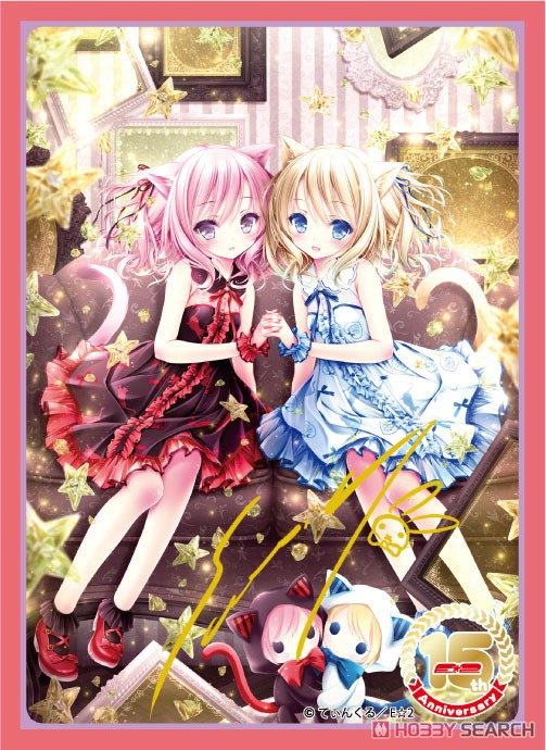 Broccoli Character Sleeve Platinum Grade E-tsu 15th Anniversary SP [Twinkle] (Card Sleeve) Item picture1