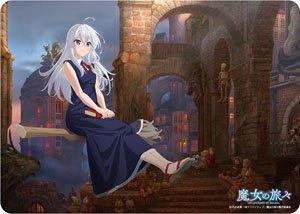 キャラクター万能ラバーマット 魔女の旅々 「イレイナ」 (キャラクターグッズ)