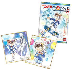 Detective Conan Shikishi Art 5 (Set of 10) (Shokugan)