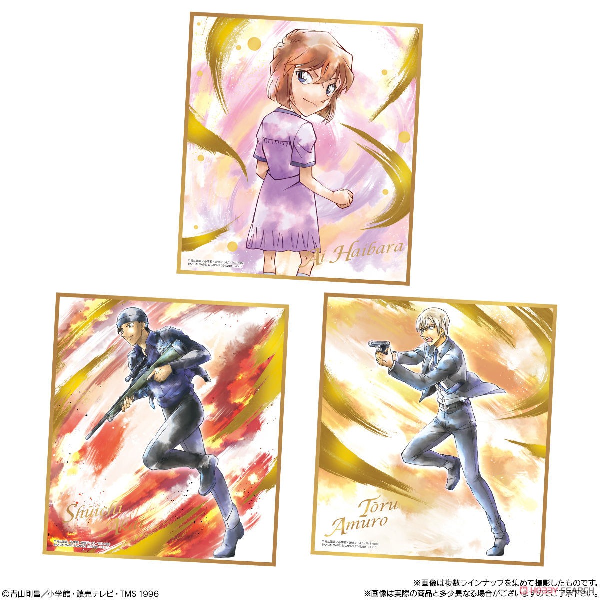 Detective Conan Shikishi Art 5 (Set of 10) (Shokugan) Item picture6