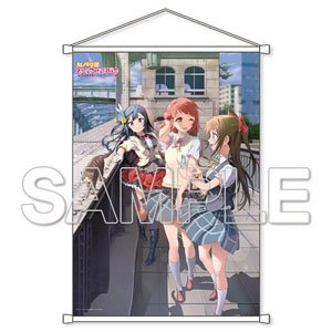 [Love Live! Nijigasaki High School School Idol Club] B2 Tapestry A ZU NA (Anime Toy)