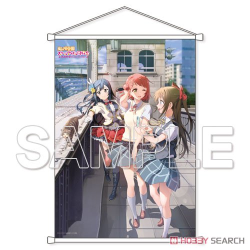 [Love Live! Nijigasaki High School School Idol Club] B2 Tapestry A ZU NA (Anime Toy) 商品画像1
