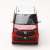 Honda N-One (2020) Red/White (Diecast Car) Item picture3