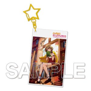 [Love Live! Nijigasaki High School School Idol Club] Acrylic Key Ring Kasumi (Anime Toy)