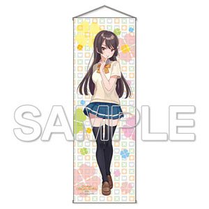 [Osananajimi ga Zettai ni Makenai Love Comedy] Life-size Tapestry Shirokusa Kachi (Anime Toy)