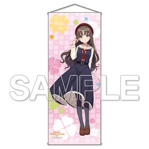 Osananajimi ga Zettai ni Makenai Love Comedy] Life-size Tapestry Maria  Momosaka (Anime Toy) - HobbySearch Anime Goods Store