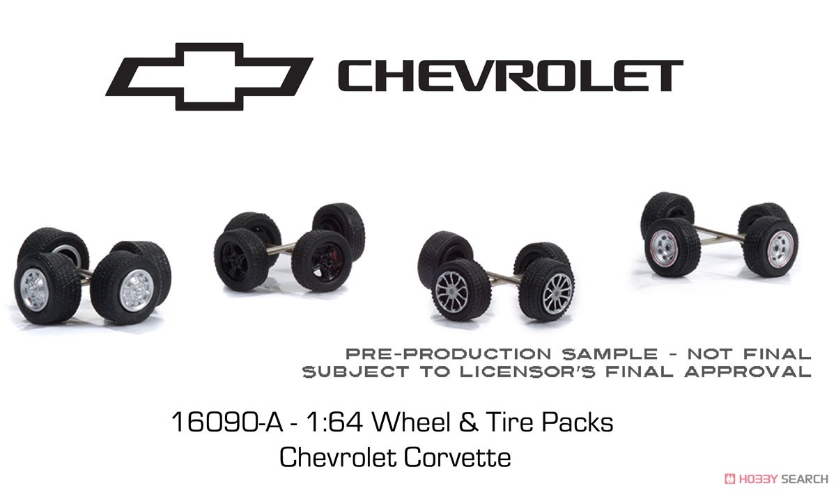 Auto Body Shop - Wheel & Tire Packs Series 5 - Chevrolet Corvette (ミニカー) 商品画像1