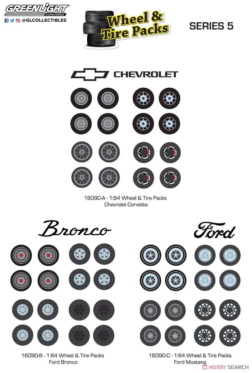Auto Body Shop - Wheel & Tire Packs Series 5 - Chevrolet Corvette (ミニカー) その他の画像2