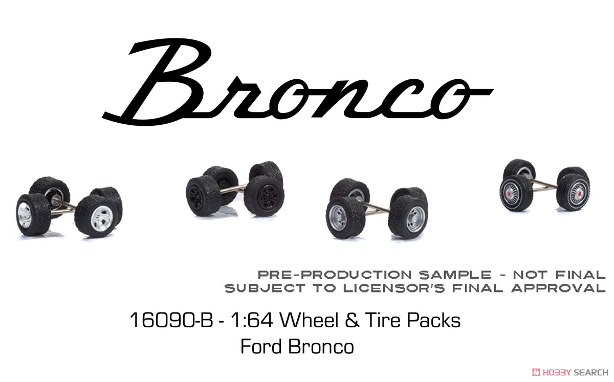 Auto Body Shop - Wheel & Tire Packs Series 5 - Ford Bronco (Diecast Car) Item picture1