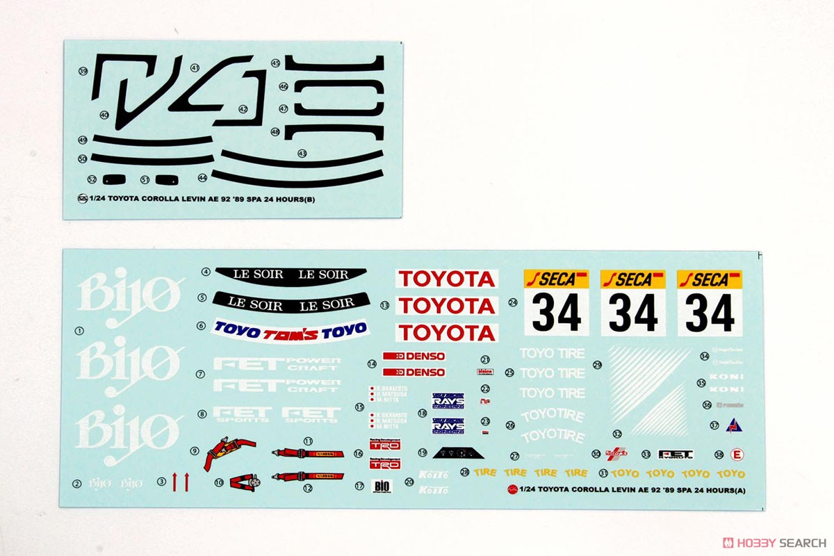 1/24 レーシングシリーズ トヨタ カローラ レビン AE92 1989 スパ24時間レース (プラモデル) その他の画像19