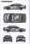 1/24 レーシングシリーズ トヨタ カローラ レビン AE92 1989 スパ24時間レース (プラモデル) 塗装2
