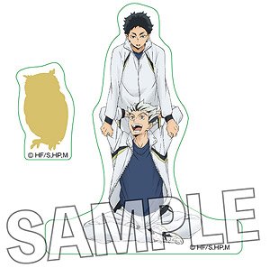 Haikyu!! Warming Up!! Stacking Acrylic Kotaro Bokuto & Keiji Akaashi (Anime Toy)