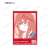 The Quintessential Quintuplets Trading Lette-graph Acrylic Key Ring (Set of 10) (Anime Toy) Item picture5