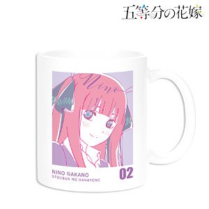 The Quintessential Quintuplets Nino Lette-graph Mug Cup (Anime Toy)