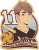 Haikyu!! To The Top Travel Sticker 2 (15) Osamu Miya (Anime Toy) Item picture1