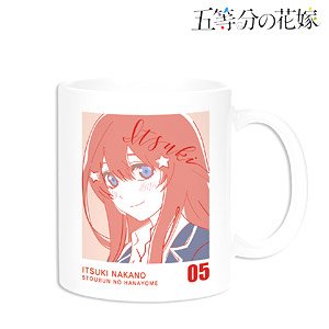 The Quintessential Quintuplets Itsuki Lette-graph Mug Cup (Anime Toy)