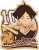 Haikyu!! To The Top Travel Sticker 2 (16) Rintaro Suna (Anime Toy) Item picture1