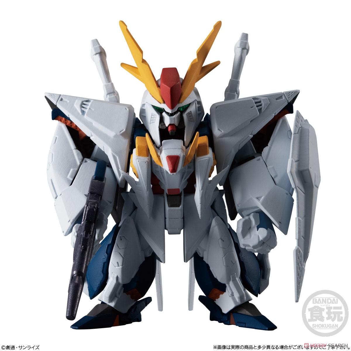 FW GUNDAM CONVERGE EX34 Ξガンダム (食玩) 商品画像3