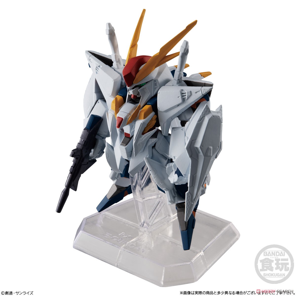 FW GUNDAM CONVERGE EX34 Ξガンダム (食玩) 商品画像6