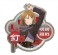 Jujutsu Kaisen Travel Sticker (3) Nobara Kugisaki (Anime Toy) 商品画像1 Thumbnail