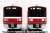 Keikyu Type 1500 (Renewaled Car, 1525 Formation) Four Car Formation Set (without Motor) (4-Car Set) (Pre-colored Completed) (Model Train) Other picture4