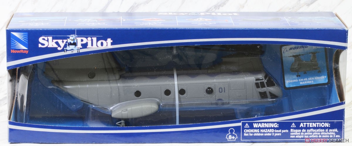 Sky Pilot ボーイング CH-46 シーナイト (完成品飛行機) パッケージ1