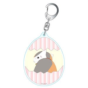 Natsume`s Book of Friends Nyanko-sensei Egg Key Ring B Looking Back (Anime Toy)