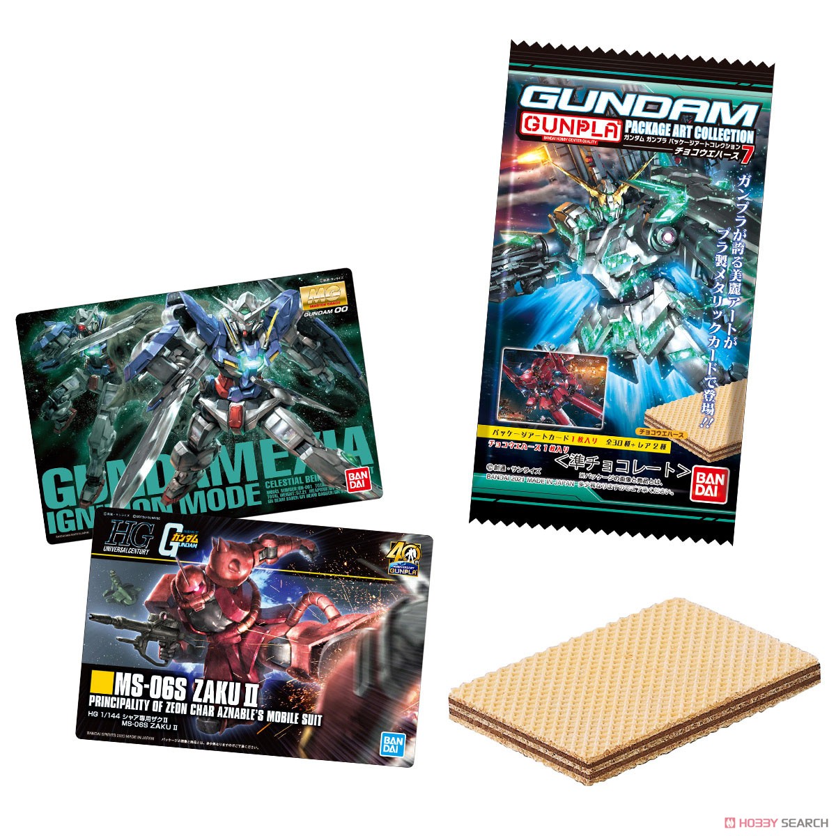 Gundam Gunpla Package Art Collection Chocolate Wafer 7 (Set of 20) (Shokugan) Item picture1