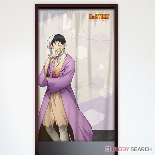 [Dr. Stone] Noren (Gen Asagiri) (Anime Toy) その他の画像1