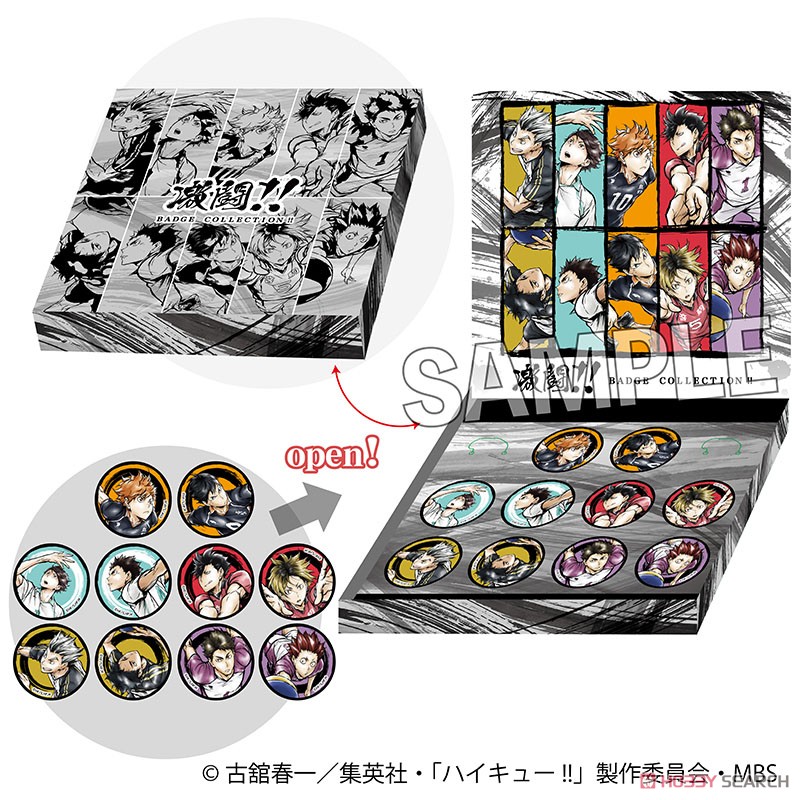 Haikyu!! Fierce Fight!! Can Badge Set (Anime Toy) Item picture1