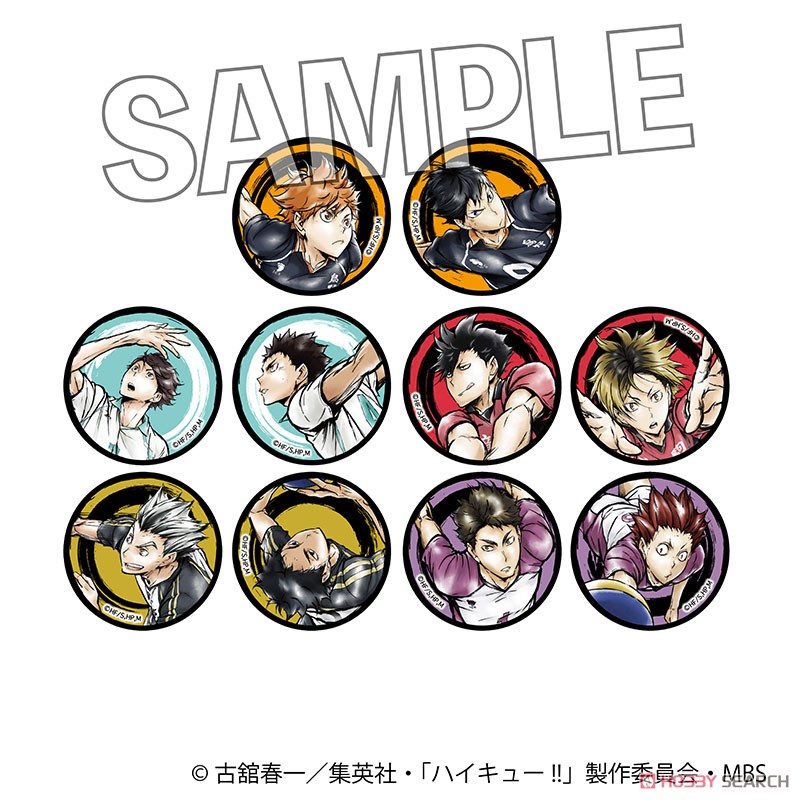 Haikyu!! Fierce Fight!! Can Badge Set (Anime Toy) Item picture2