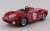 Ferrari 275 P Daytona 2000km 1965 #99 Grossman/Piper/Hansgen/Rodriguez Chassis No.0814 (Diecast Car) Item picture1