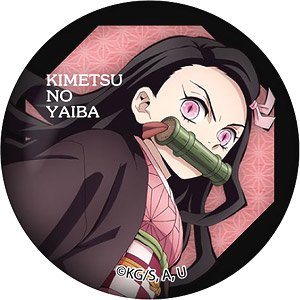 Demon Slayer: Kimetsu no Yaiba Glass Magnet Vol.3 Nezuko Kamado (Anime Toy)