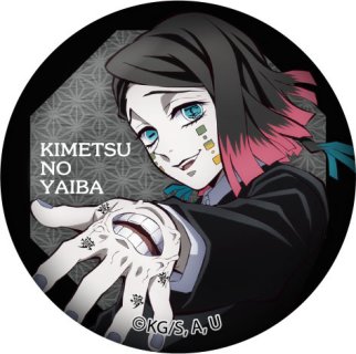 Demon Slayer: Kimetsu no Yaiba Glass Magnet Vol.6 Shinobu