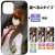 Steins;Gate Kurisu Makise Tempered Glass iPhone Case [for X/Xs] (Anime Toy) Other picture1