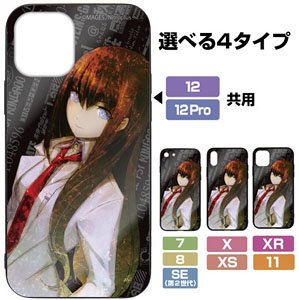 Steins;Gate Kurisu Makise Tempered Glass iPhone Case [for XR/11] (Anime Toy)
