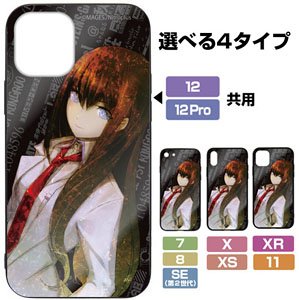 STEINS;GATE 牧瀬紅莉栖 強化ガラスiPhoneケース [12・12Pro共用] (キャラクターグッズ)